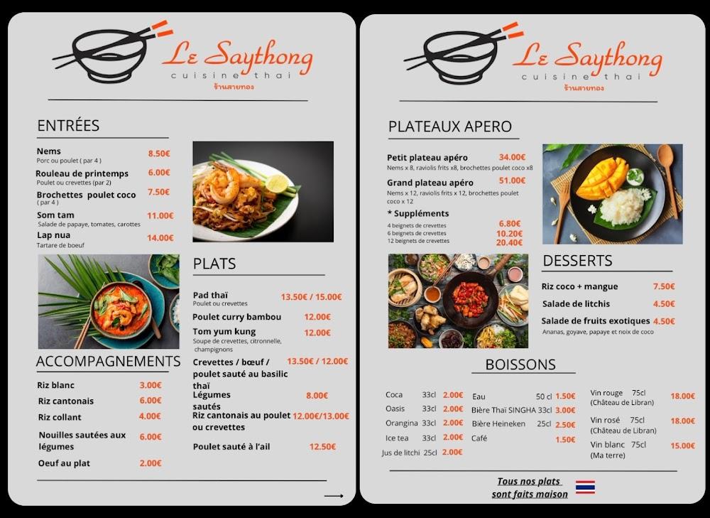 Le Saythong - Menu Image 1